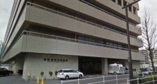 Caso aconteceu no Hospital da Universidade de Tóquio, no Japão