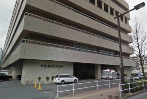 Caso aconteceu no Hospital da Universidade de Tóquio, no Japão