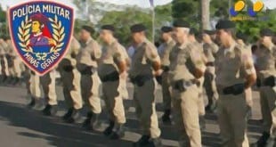 Concurso - Prorrogadas as inscrições para o concurso da Polícia Militar de Minas Gerais