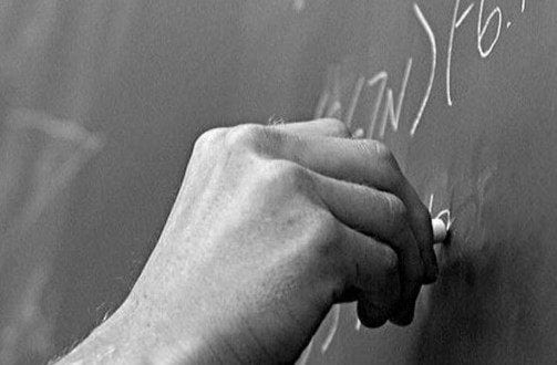 MG - Governo de Minas publica lista com mais de mil aposentadorias da Educação