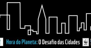 Desafio das Cidades 2017/2018 será lançado durante o Encontro dos Municípios com o Desenvolvimento Sustentável (EMDS)