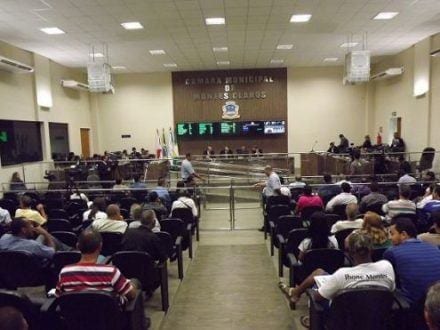Montes Claros - Vereadores aprovam repasse para Polícia Militar