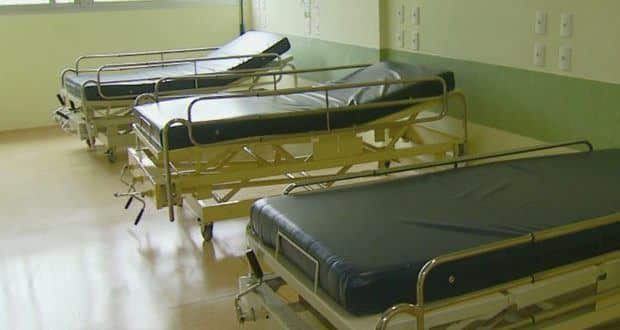 MG - Estado de Minas Gerais perdeu mais de 1 mil leitos de pediatria do SUS em seis anos