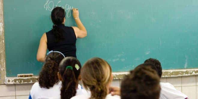 MG - Governo de Minas Gerais publica mais um lote de nomeações de 2.250 servidores para a Educação