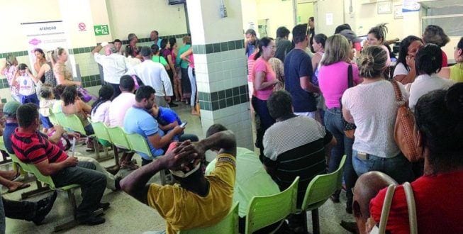 Pronto Socorro da Santa Casa de Montes Claros