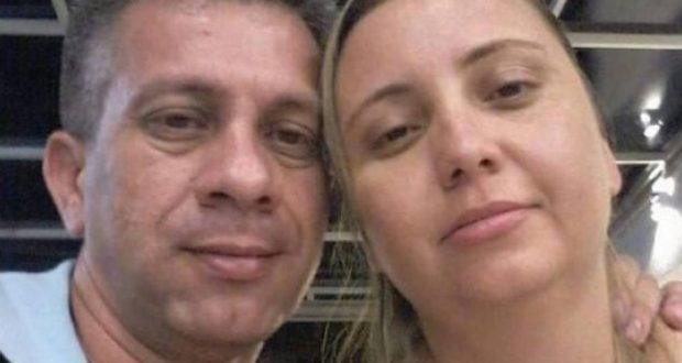 Ao lado dos corpos, havia uma carta. O conteúdo do material ainda não foi divulgado pela polícia