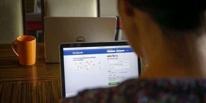 Usuários de Facebook e Instagram relatam problemas