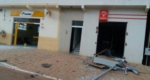 Norte de Minas - Bandidos Criminosos explodem agência bancária e Correios em Gameleiras