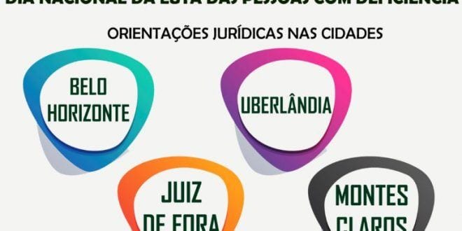 Defensores públicos de Montes Claros realizarão mutirão de atendimento para pessoas com deficiência