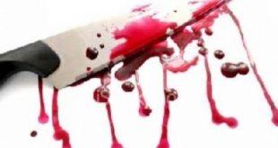 Norte de Minas - Mulher é morta a facadas em Serranópolis de Minas