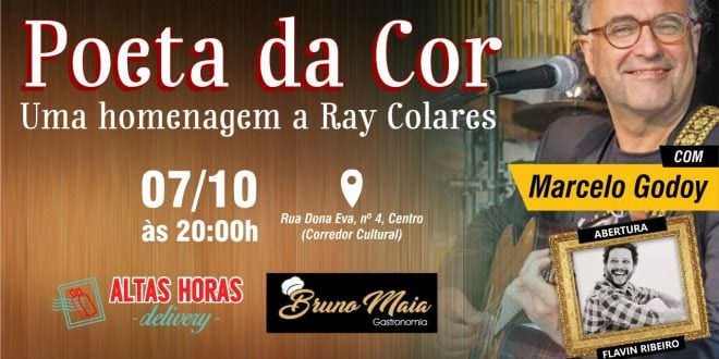 Cultura Moc - Show de Marcelo Godoy em Montes Claros