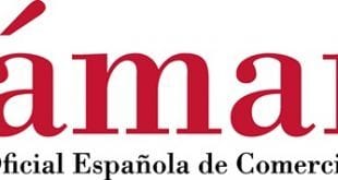 Câmara Oficial Espanhola de Comércio no Brasil realizará um encontro de relacionamento com o empresariado espanhol na Bahia