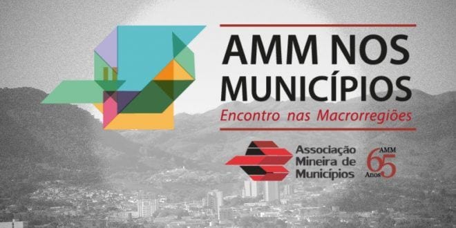Norte de Minas - Catuti, no Norte de Minas, recebe encontro para discutir políticas públicas