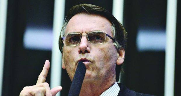 O deputado federal foi condenado em 2ª instância