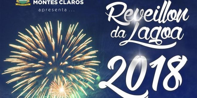 Montes Claros - Prefeitura planeja festa de Réveillon na Lagoa do bairro Interlagos