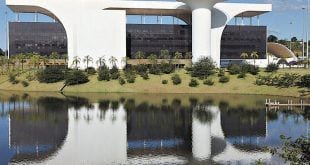 MG - Depósito do 13º salário de servidores públicos de Minas Gerais segue indefinido