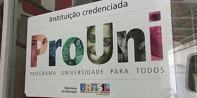 Prouni 2018 - Inscrições poderão ser feitas entre 6 e 9 de fevereiro