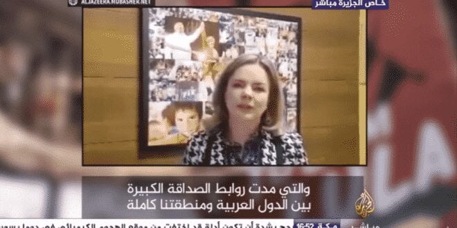 Em vídeo à rede Al Jazeera, Gleisi pede apoio por liberdade de Lula