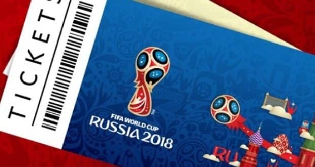 Os brasileiros ficaram em quarto lugar na relação de torcedores mais interessados nos ingressos