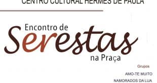 Encontro de Serestas marca início das comemorações do aniversário do Centro Cultural em Montes Claros