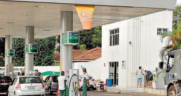 Petrobras atribui altas à elevações do preço do barril no mercado internacional