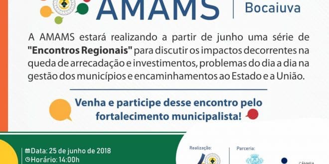 Norte de Minas - AMAMS realiza Encontros Regionais para discussão e enfrentamento da crise financeira