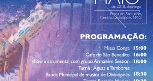 Montes Claros recebe o Projeto Intervenções com teatro e shows gratuitos