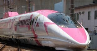 Este trem especial circulará por três meses no trecho Osaka-Fukuoka, no oeste do Japão