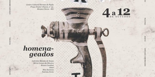 Divulgada a programação completa do PSIU Poético 2018