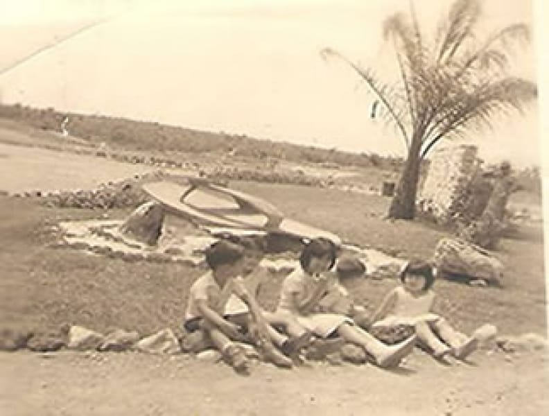 O Chinelão, em foto da época de sua inauguração