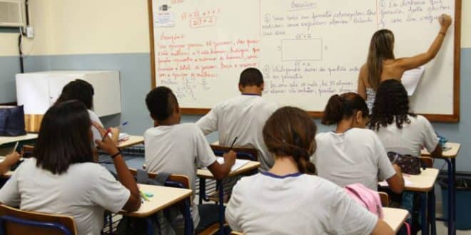 MEC lança Base Comum de Formação de Professores da Educação Básica