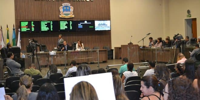 Câmara Municipal de Montes Claros, cobra solução para pagamento dos salários da educação