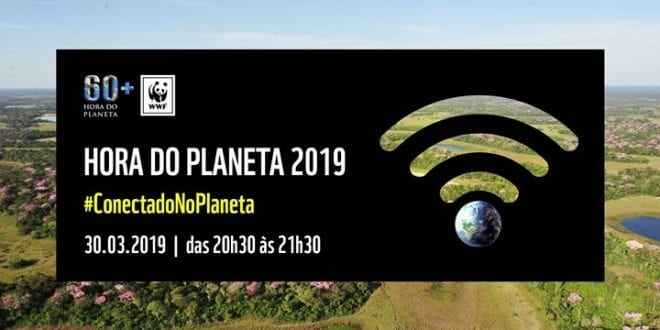 Jornal Montes Claros participa da Hora do Planeta 2019