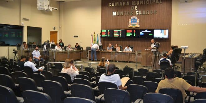 Montes Claros - Vereadores de Montes Claros buscam agilizar o pagamento e rescisões de professores da rede municipal