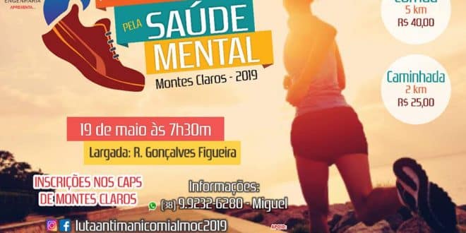 Montes Claros - I Corrida pela Saúde Mental está com inscrições abertas