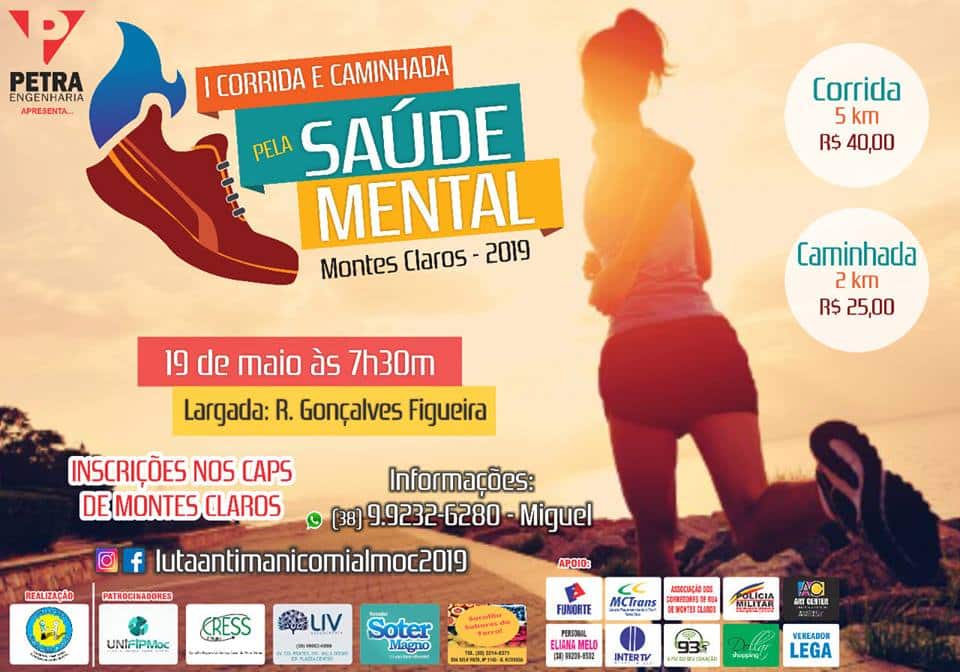Montes Claros - I Corrida pela Saúde Mental está com inscrições abertas