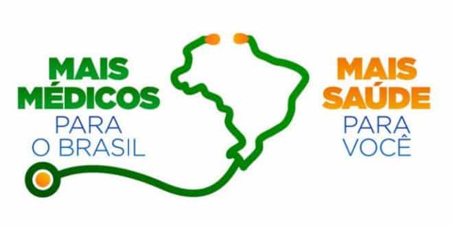 Ministério da Saúde lança edital para o Programa Mais Médicos