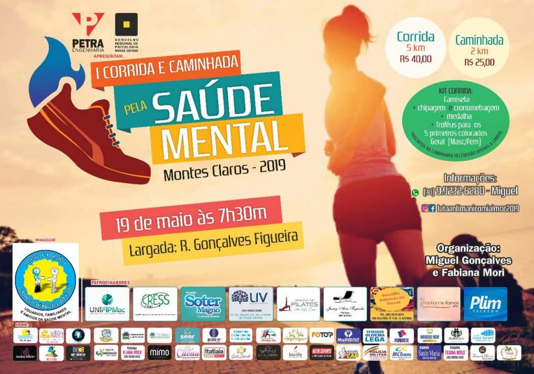 Montes Claros - Inscrições para a I Corrida pela Saúde Mental se encerram nesta segunda-feira