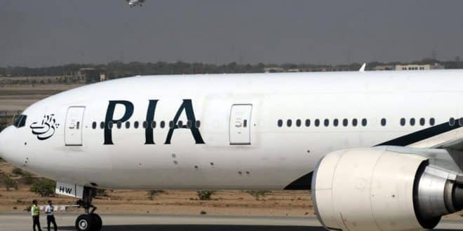 Voo 702 da Pakistan International Airlines (PIA) precisou ficar na pista do aeroporto