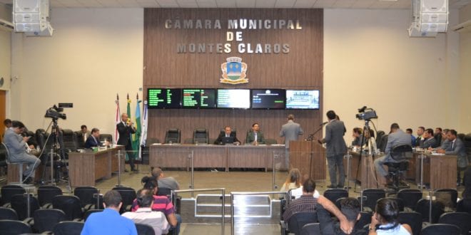 Montes Claros - Câmara Municipal de Montes Claros aprova cessão de terreno para CIMAMS
