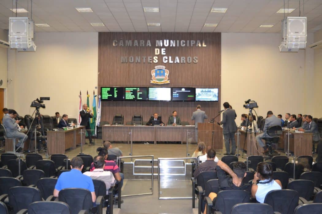 Montes Claros - Câmara Municipal de Montes Claros aprova cessão de terreno para CIMAMS