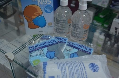 MG - Órgãos públicos criam força tarefa contra preços abusivos
