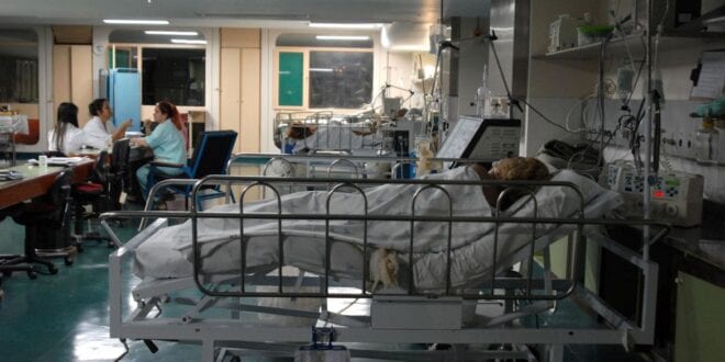 MG - Estudo prevê esgotamento de UTIs nesta quinta em Minas e recomenda apenas serviços essenciais