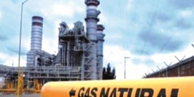 MG - Com abertura do mercado e ampliação da concorrência, preço do gás pode ficar mais barato em Minas Gerais