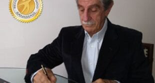 Conta bancária pertencia à Maria Adelaide Azzi Nunes, mas depois de sua morte, passou para o nome do filho, Caiuby Nunes da Costa / Foto: Arquivo recordista