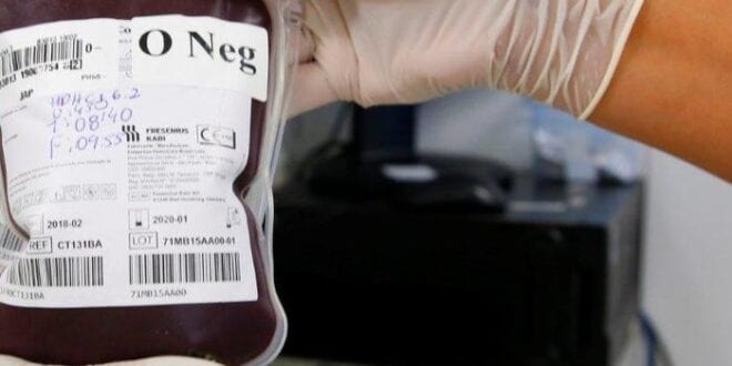 MG - Unidades da Hemominas alteram funcionamento no feriado