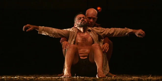 Sistema Fecomércio MG, por meio do Sesc em Minas, traz festival Palco Giratório a Montes Claros