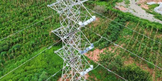 Norte de Minas - Cemig inaugura Subestação Montalvânia 2 e reforça sistema elétrico no Norte de Minas