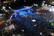Programação da 52ª Expomontes movimenta Montes Claros até 6 de julho
