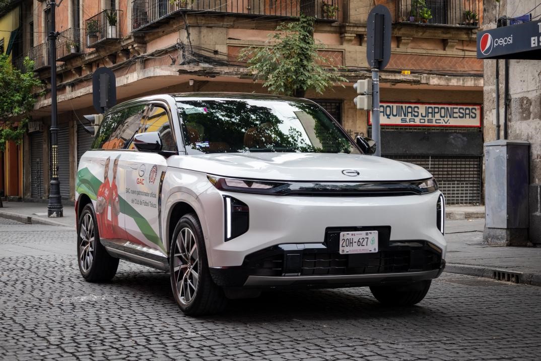 GAC Strengthens Latin American Presence with Fleet Deployment for Xinhua's World Cup Coverage